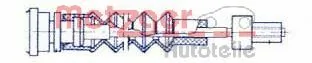 Купить C0598B LPR Тормоз стояночный