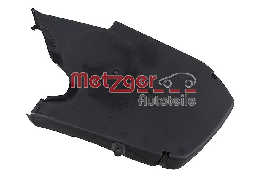Защита ремня ГРМ верхняя KSP KSP00134 цена, от 7.11 USD