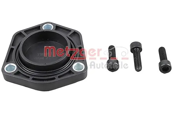 Крышка масляного поддона Polcar 9548ZCP1 цена, от 8.30 USD