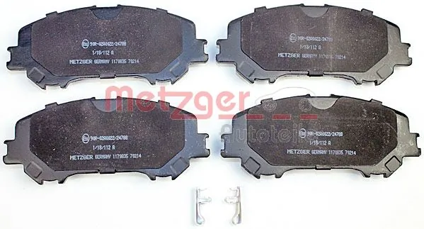Колодки Nissan Rogue внедорожник (T32U) (2013 - 2026) цена, от 41.82 USD