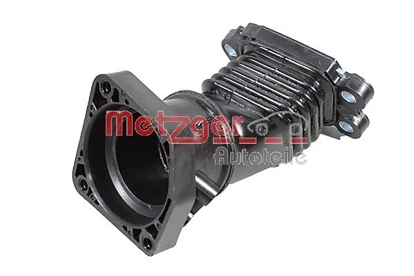 V250794 Vemo Патрубок дроссельный