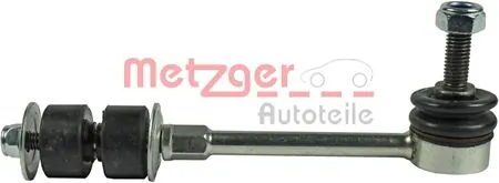 Купить SSP2206 Magneti Marelli Солдатик стабилизатора, заднего