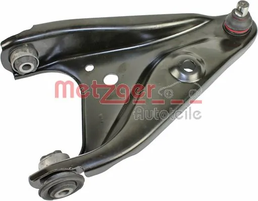 ARM972 Magneti Marelli Рычаг передней подвески нижний, правый