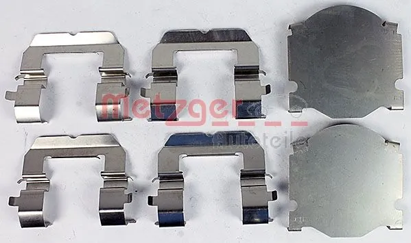 Купить 1170291 Metzger Колодки тормозные