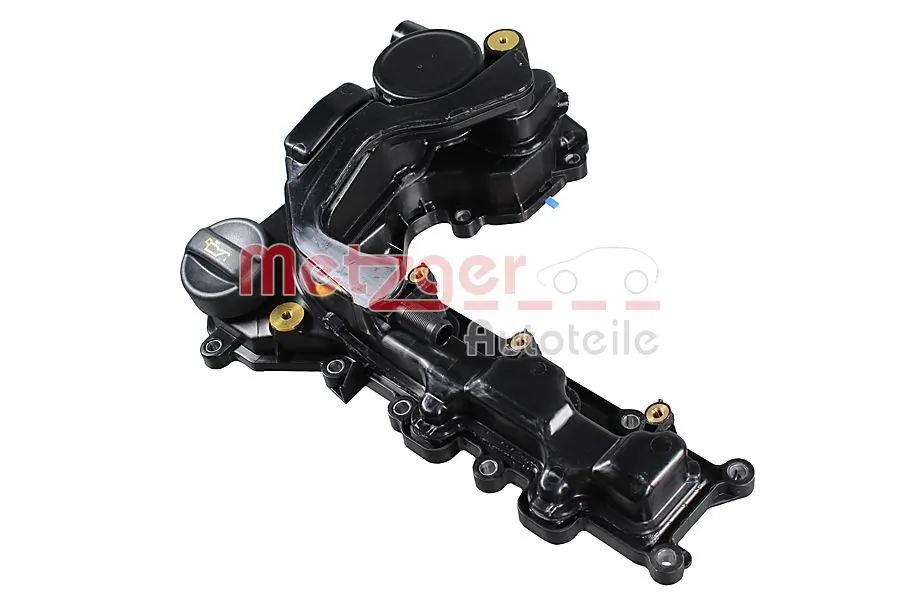 Купить 3553541 Peugeot/Citroen Клапанная крышка