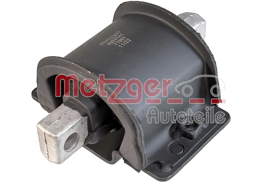 Подушка коробки передач Frey 2022400418 цена, от 16.29 USD