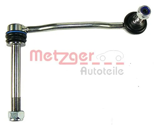 Линк стабилизатора, переднего, правый Magneti Marelli SSP2504 цена, от 14.83 USD