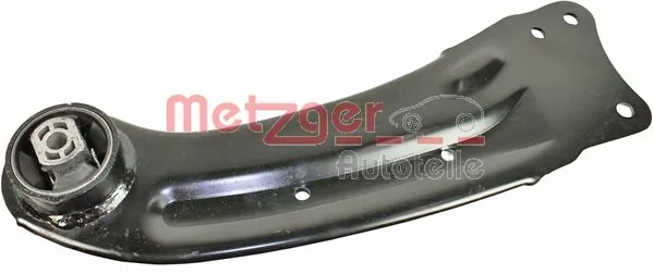 Рычаг (тяга) задней подвески продольный нижний левый TRW JTC3764 цена, от 41.34 USD