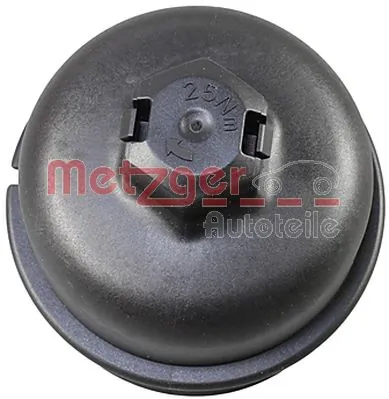LR006205 Britpart Крышка масляного фильтра