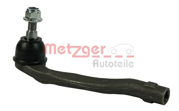 Рулевой наконечник SSP0632 Magneti Marelli