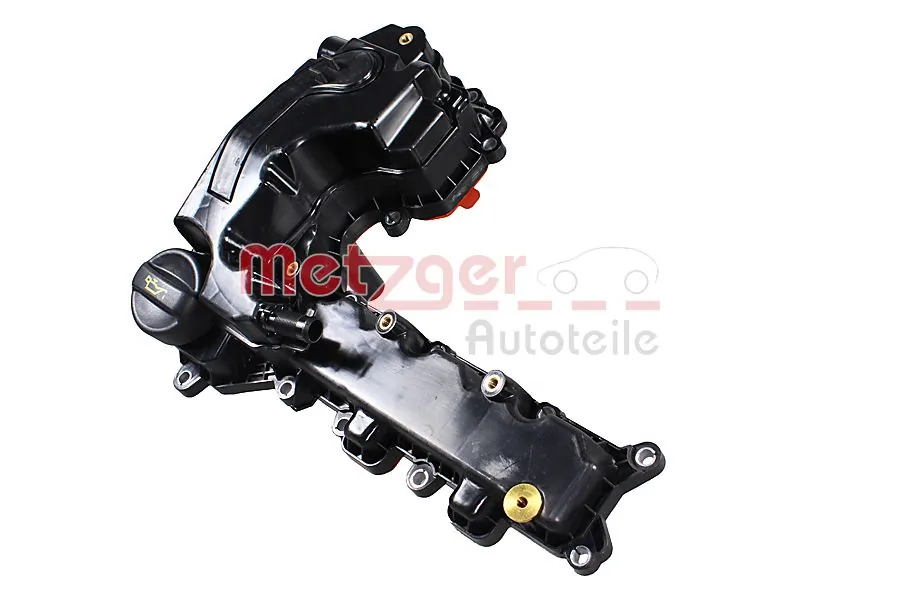Купить 3639887 Peugeot/Citroen Клапанная крышка