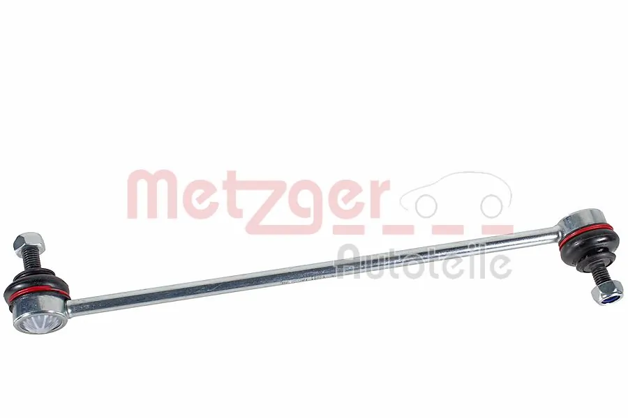 Тяга переднего стабилизатора Magneti Marelli SSP2167 цена, от 8.63 USD