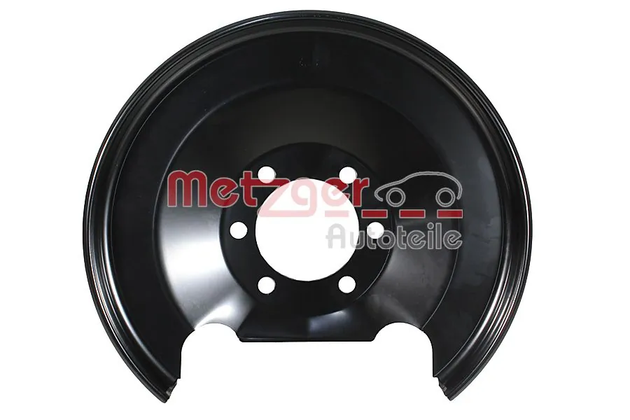Купить 4605A921 Chrysler Защита тормозного диска, заднего