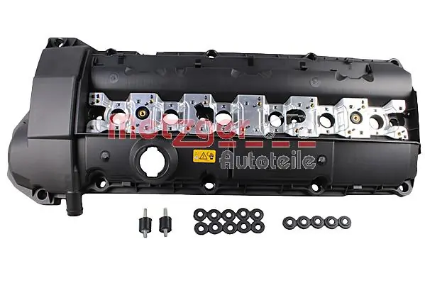 Клапанная крышка DRM2927 Polcar