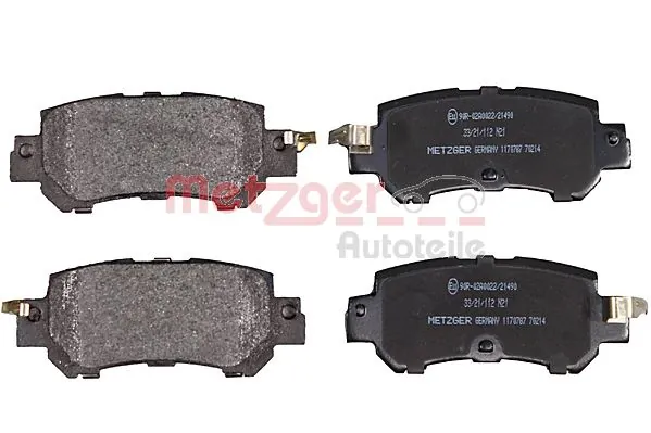Задние тормозные колодки 986494732 Bosch