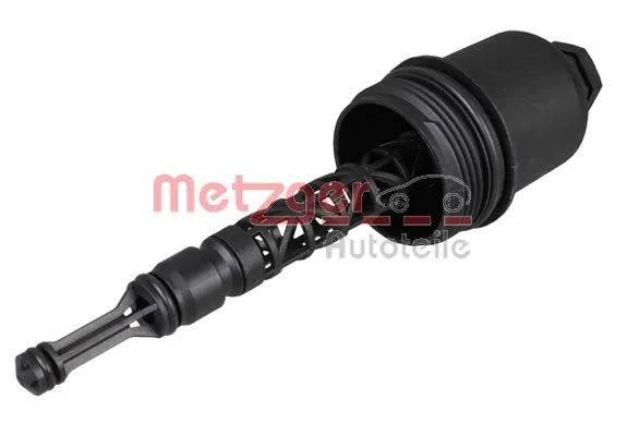 Крышка масляного фильтра 7D0201801 VAG