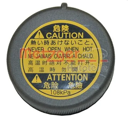 Tampa (tampão) do tanque de expansão Toyota RAV4 3 A3