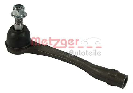 SSP0631 Magneti Marelli Наружный наконечник рулевой тяги