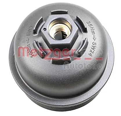 Крышка масляного фильтра SAT ST263152F001 цена, от 15.94 USD
