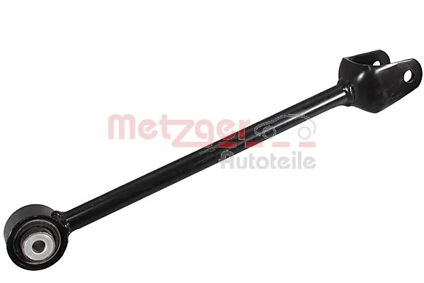 Купить RL104444T Raiso Нижний продольный рычаг