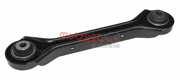 Рычаг задней подвески верхний левый и правый Raiso RL333473B цена, от 17.49 USD