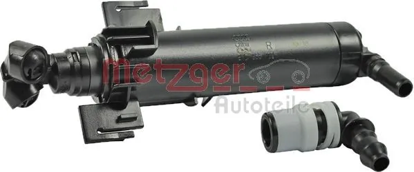 Форсунка омывателя фары передней, правой Polcar 1337DSR2 цена, от 12.75 USD