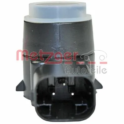 Парктроники задние SDP025 Magneti Marelli