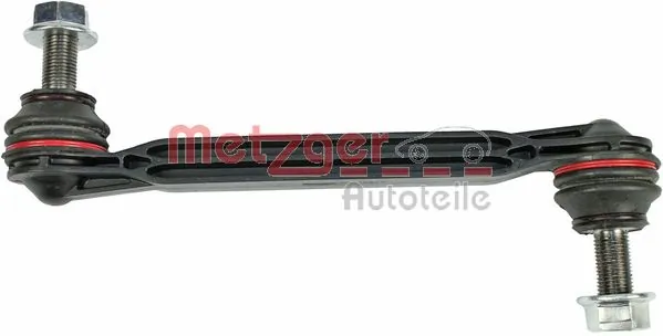 Стойка заднего стабилизатора SSP2164 Magneti Marelli