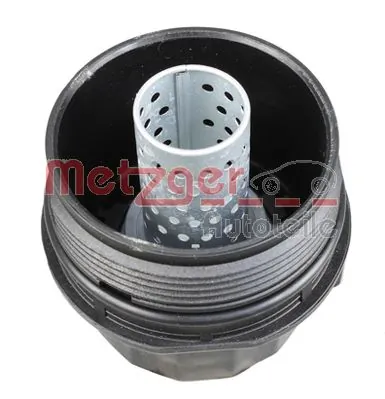 Крышка масляного фильтра Toyota RAV4 III внедорожник (A3) (2005 - 2012) цена, от 18.03 USD