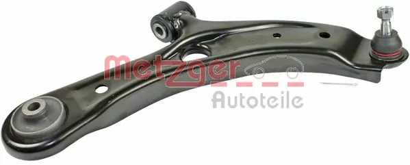 Купить ACASU1005 Tenacity Нижний правый рычаг передней подвески