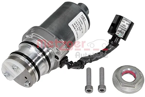 Насос муфты Haldex LR075763G Britpart