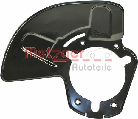 Защита тормозного диска переднего левого 13299339 Peugeot/Citroen