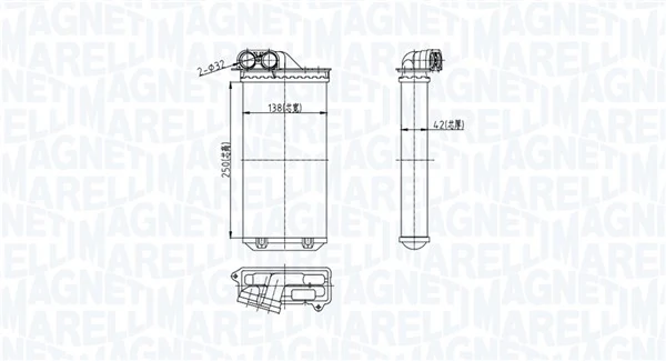 BR460 Magneti Marelli Радиатор отопителя салона