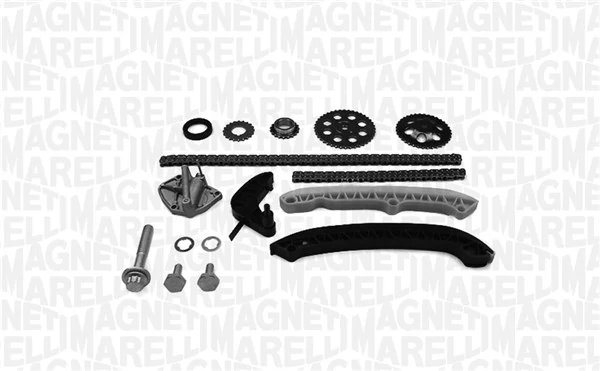 Купить 2M216700AA Ford Набор цепи грм