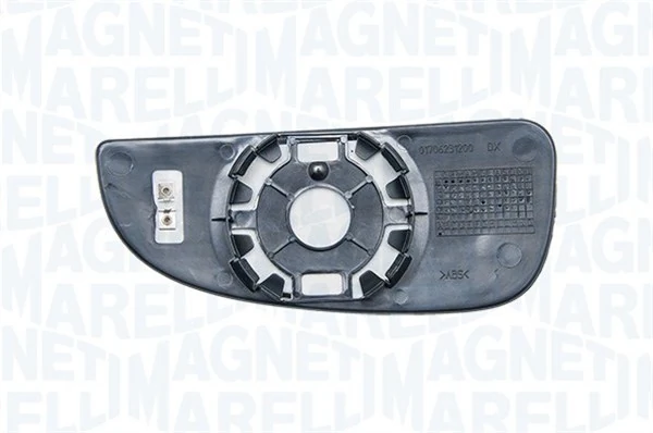Купить 1942033 Magneti Marelli Стекло зеркала заднего вида, левого