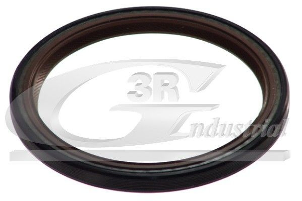 Купить 1465800QAA Nissan/Infiniti Сальник балансировочного вала двигателя