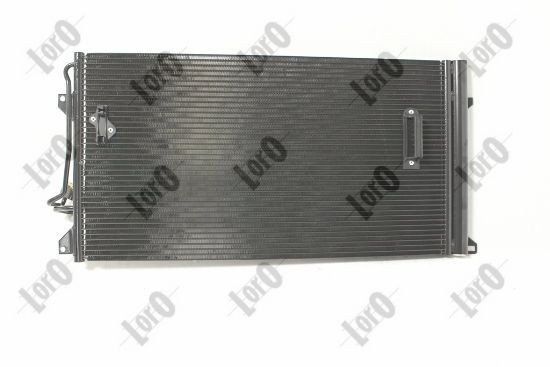 Конденсатор кондиционера Audi Q7 внедорожник (4LB) (2006 - 2016) цена, от 25.34 USD