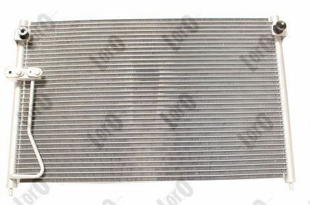 Конденсатор кондиционера Mazda 626 V седан (GF) (1997 - 2002) цена, от 65.09 USD