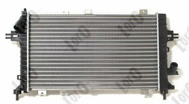Радиатор охлаждения двигателя VAG 5K012125C цена, от 70.04 USD