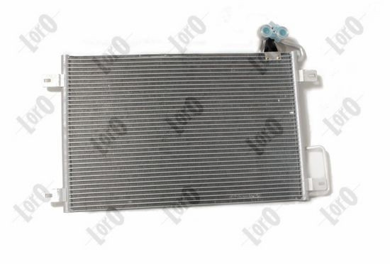 Конденсатор кондиционера Renault Scenic I минивэн (JA0, JA1, FA0) (1999 - 2003) цена, от 73.38 USD