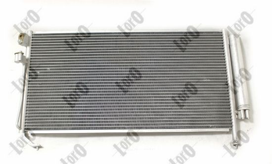 Конденсатор кондиционера Subaru Forester II внедорожник (S11, SG) (2002 - 2007) цена, от 64.29 USD