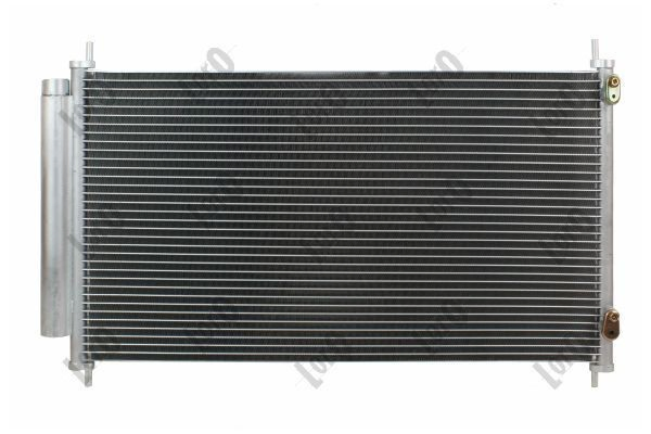 Конденсатор кондиционера Toyota Yaris хэтчбек (P13) (2011 - 2020) цена, от 99.99 USD