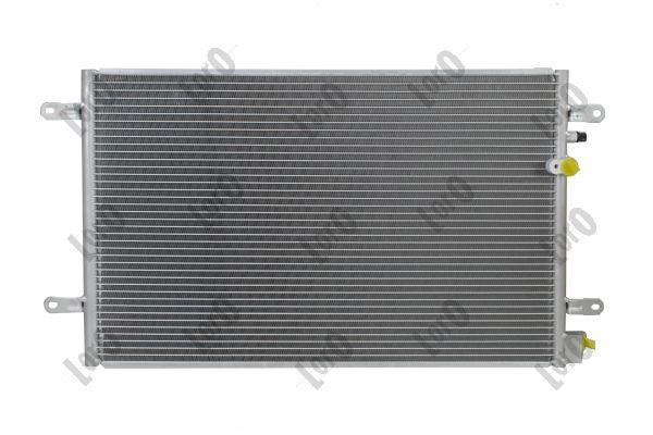 Конденсатор кондиционера Audi A6 C6 седан (4F2) (2004 - 2011) цена, от 51.21 USD