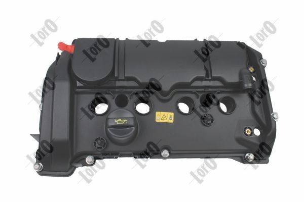 Крышка двигателя на Mini COUNTRYMAN  R60
