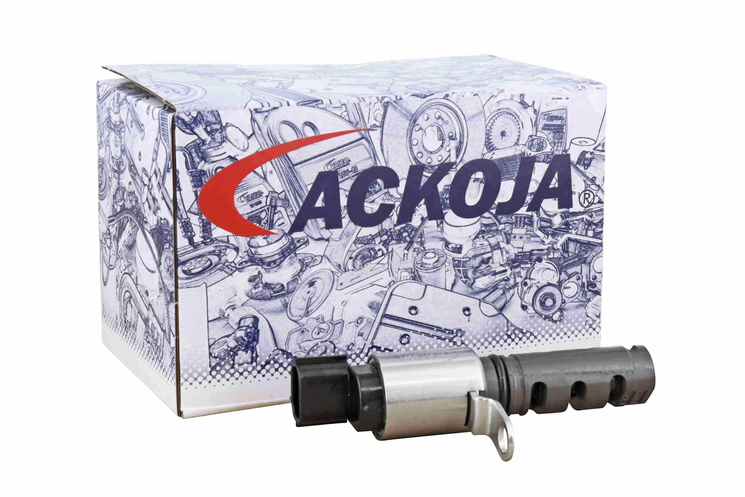 Электромагнитный клапан фазорегулятора Toyota Land Cruiser PRADO внедорожник (J150) (2009 - 2026) цена, от 27.55 USD