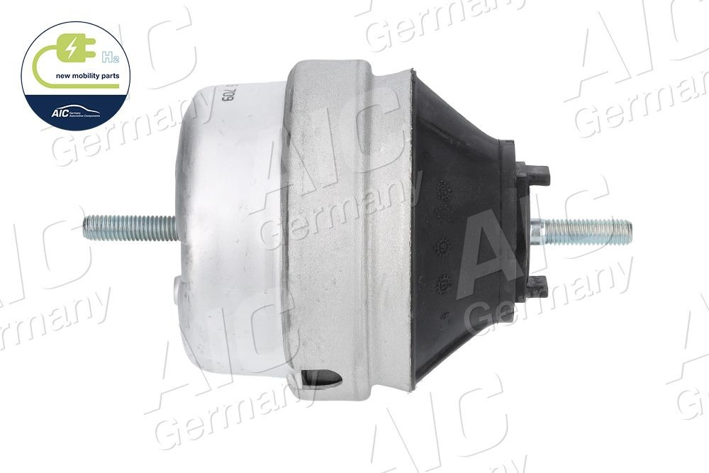 Гидроопора двигателя левая AIC 50405 цена, от 27.70 USD
