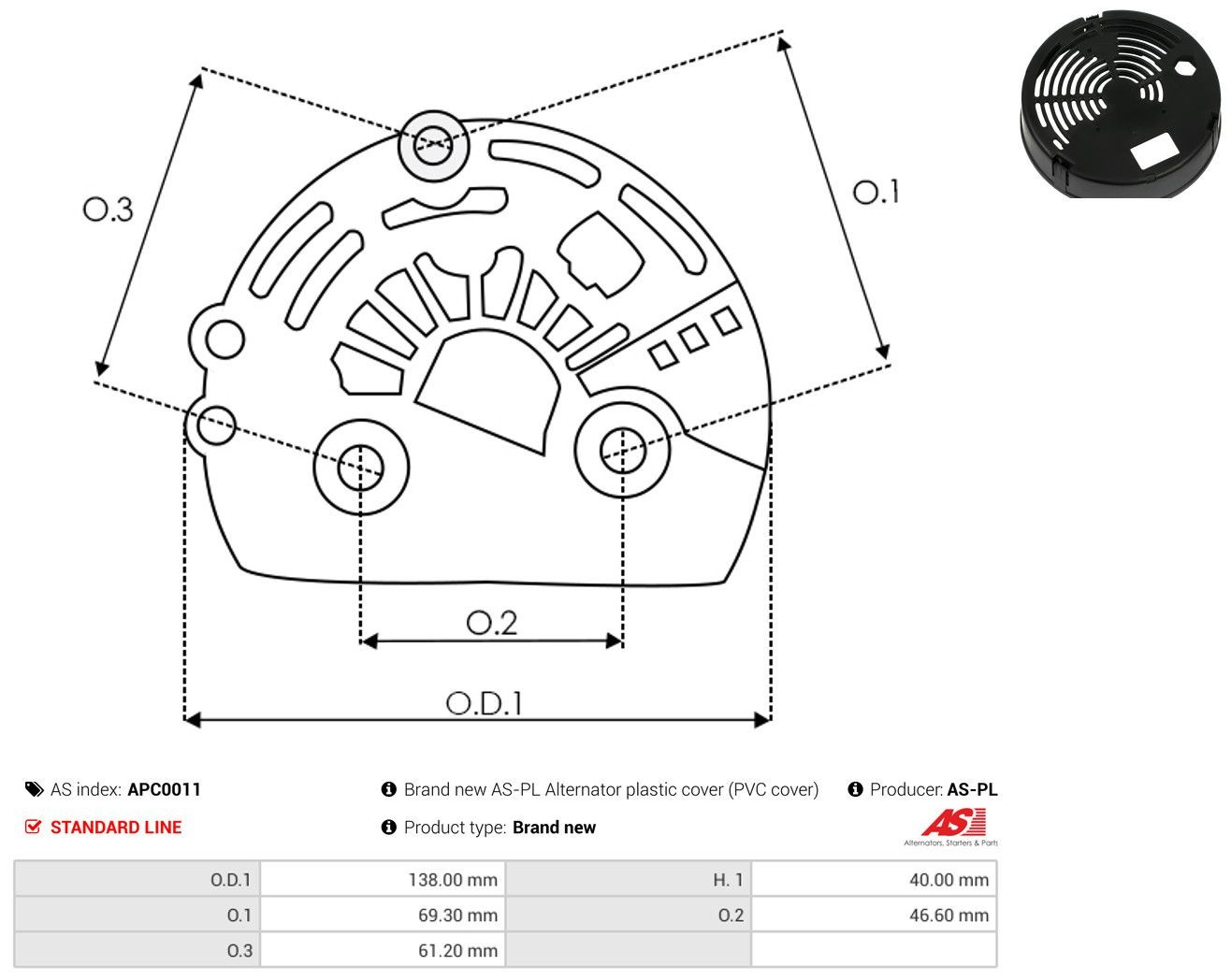 Купить APC0011 As-pl Крышка генератора задняя
