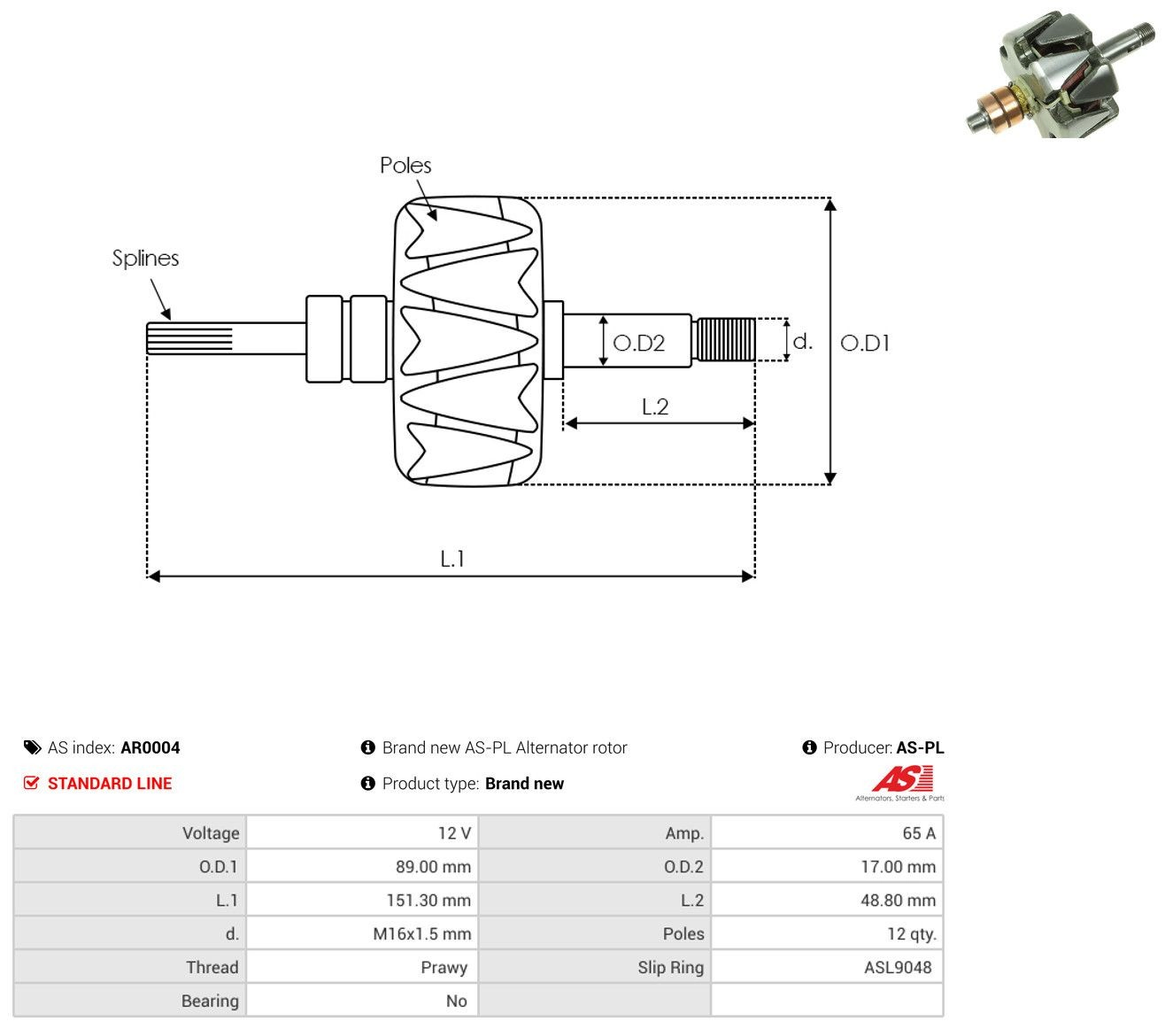 Ротор генератора Ауди 80 B4