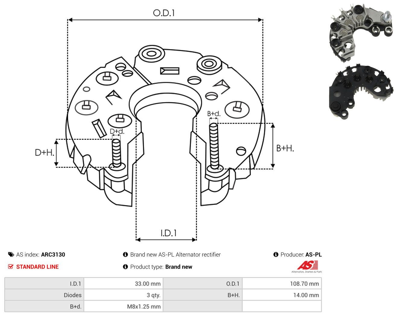 Выпрямитель генератора на Audi A6 C6 4F2