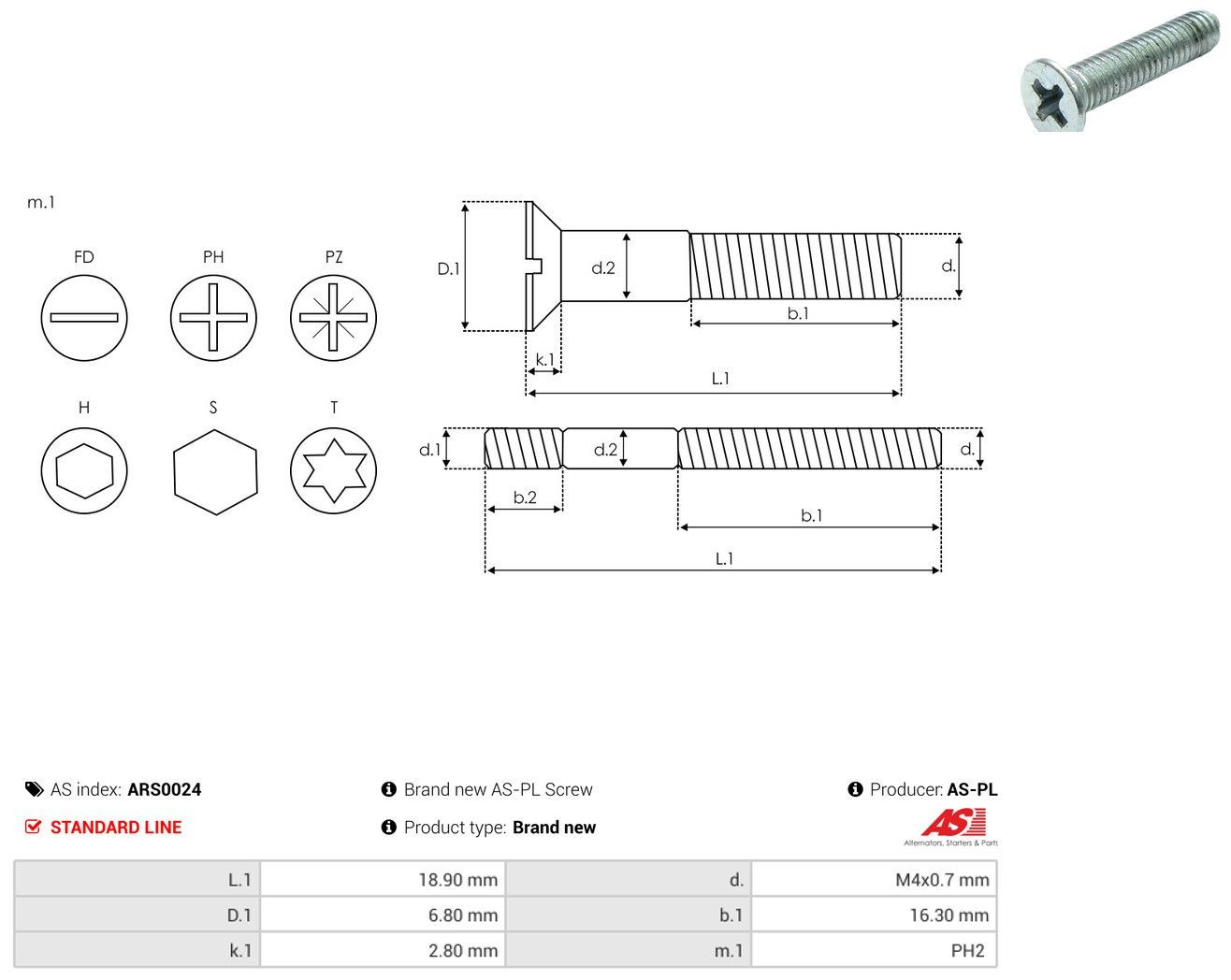 Купить 1123421002 Bosch 